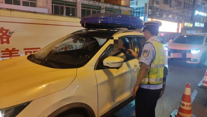 人一桌喝酒一起酒駕一同被查!AG真人國際【注意】惠安:四(圖2) 人一桌喝酒一起酒駕一同被查!AG真人國際【注意】惠安:四(圖2)