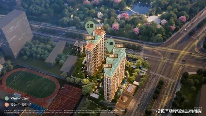 77售樓處發布:外灘啟以品質鑄就傳奇AG真人百家樂聚焦保利外灘啟PARK(圖21) 77售樓處發布:外灘啟以品質鑄就傳奇AG真人百家樂聚焦保利外灘啟PARK(圖21)