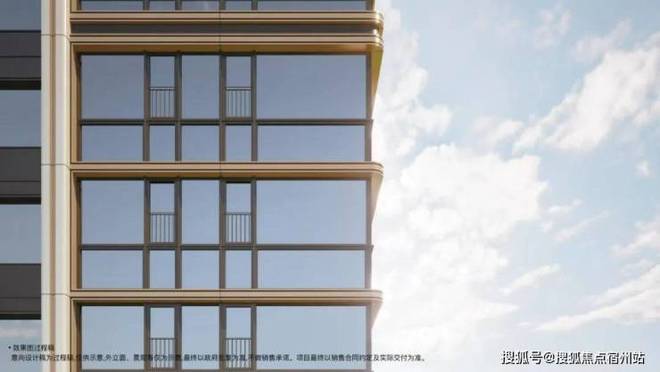 77售樓處發布:外灘啟以品質鑄就傳奇AG真人百家樂聚焦保利外灘啟PARK(圖20) 77售樓處發布:外灘啟以品質鑄就傳奇AG真人百家樂聚焦保利外灘啟PARK(圖20)