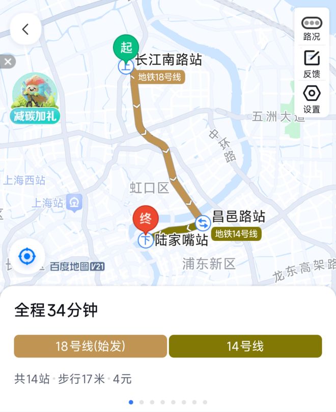 網站-樓盤百科-2026上海房天下AG真人網招商序-售樓處(招商序)(圖9) 網站-樓盤百科-2026上海房天下AG真人網招商序-售樓處(招商序)(圖9)