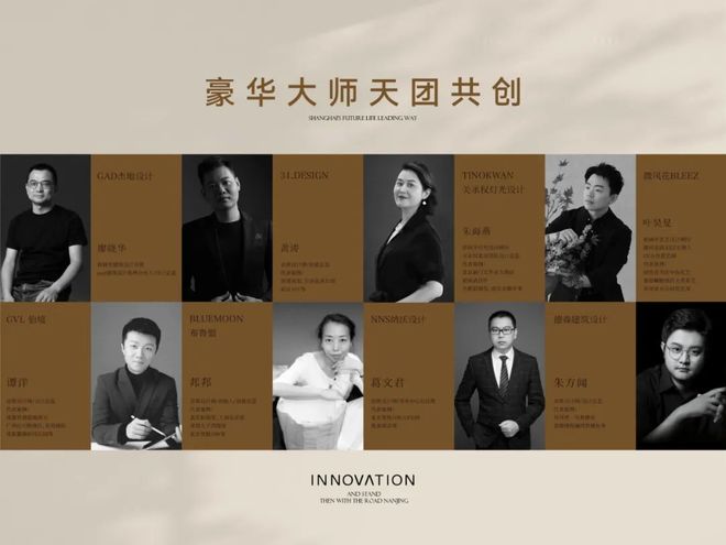 網站-樓盤百科-2026上海房天下AG真人網招商序-售樓處(招商序)(圖18) 網站-樓盤百科-2026上海房天下AG真人網招商序-售樓處(招商序)(圖18)