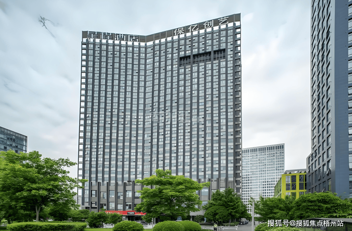 州保億創(chuàng)藝大廈寫字樓招租電話歡迎訪問AG真人游戲地址杭州保億創(chuàng)藝大廈-杭