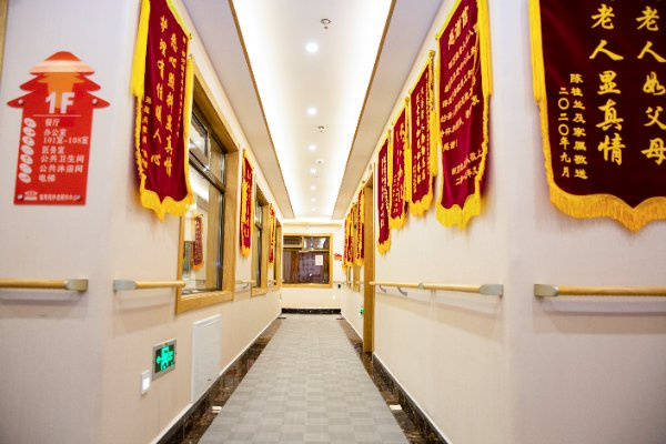 樂時光松鶴養老院有限公司 口碑標桿2026最新AG真人高端認知照護養老機構口碑好的有哪些?普(圖7) 樂時光松鶴養老院有限公司 口碑標桿2026最新AG真人高端認知照護養老機構口碑好的有哪些?普(圖7)